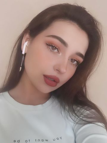 Света